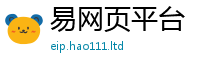 2025新奥天天开好彩新奥彩免费版被77777788888王中王正版